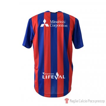 Thailandia Maglia Fc Tokyo Home 2021