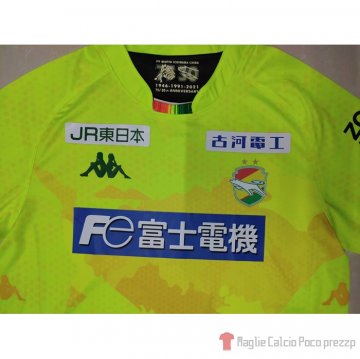 Thailandia Maglia Jef United Chiba Home 2021