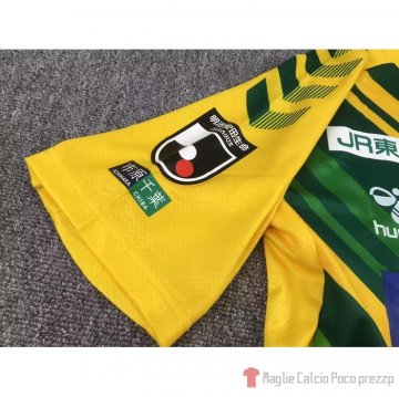 Thailandia Maglia Jef United Chiba Home 2023