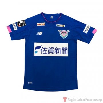 Thailandia Maglia Sagan Tosu Home 2020 Thailandia Maglia Sagan Tosu Home 2020