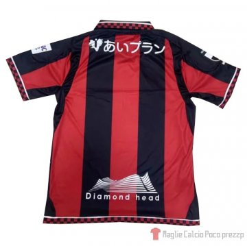 Maglia Hokkaido Consadole Sapporo Home 2021