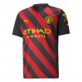 Maglia Manchester City Away 22-23