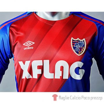 Thailandia Maglia FC Tokyo Home 2019