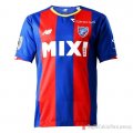 Thailandia Maglia Fc Tokyo Home 2022