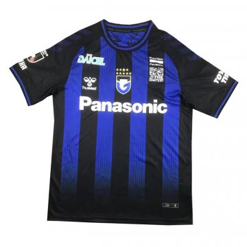 Thailandia Maglia Gamba Osaka Home 2023