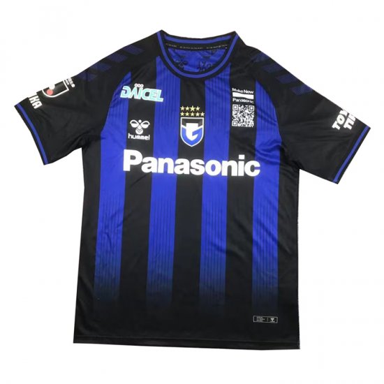 Thailandia Maglia Gamba Osaka Home 2023 - Clicca l'immagine per chiudere