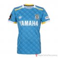 Thailandia Maglia Jubilo Iwata Home 2023