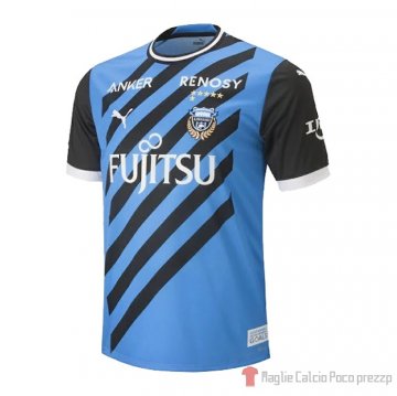 Thailandia Maglia Kawasaki Frontale Home 2023 Thailandia Maglia Kawasaki Frontale Home 2023