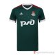 Thailandia Maglia Locomotive Moscow Home 20-21