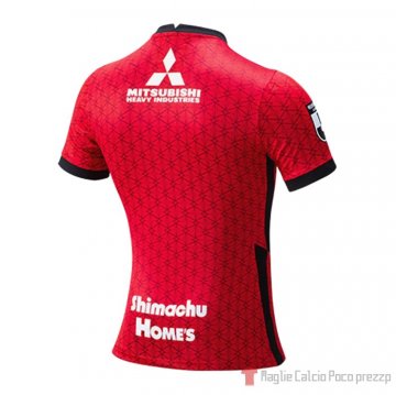 Thailandia Maglia Urawa Red Diamonds Home 2021