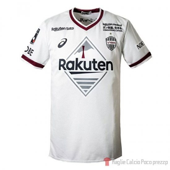 Thailandia Maglia Vissel Kobe Away 2022 - Clicca l'immagine per chiudere