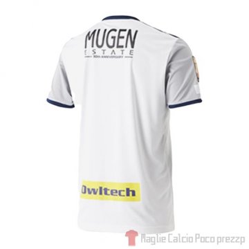 Thailandia Maglia Yokohama Marinos Away 2020