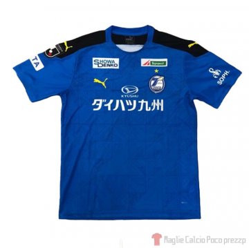 Thailandia Maglia Oita Trinita Home 2020 Thailandia Maglia Oita Trinita Home 2020