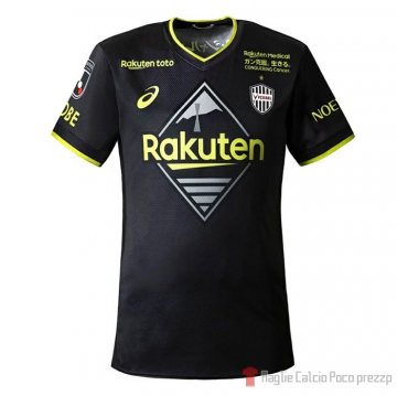 Thailandia Maglia Vissel Kobe Terza 2022