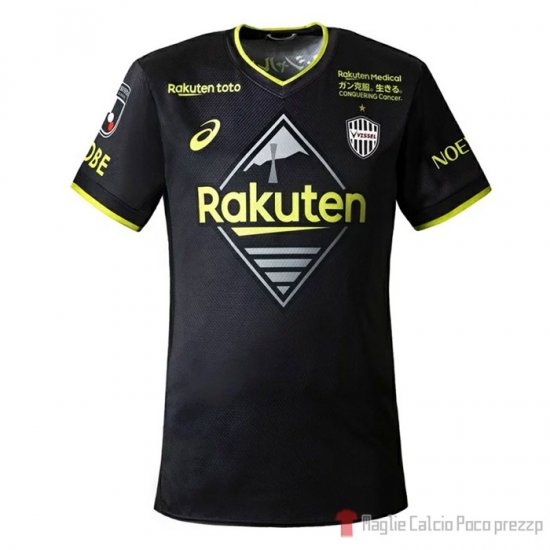 Thailandia Maglia Vissel Kobe Terza 2022 - Clicca l'immagine per chiudere