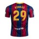 Maglia Barcellona Giocatore Konrad Home 20-21