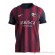 Maglia Sd Huesca Home 22-23