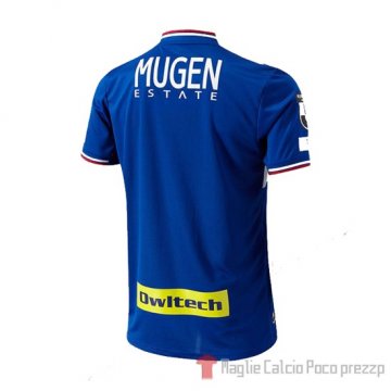 Maglia Yokohama Marinos Home 2019