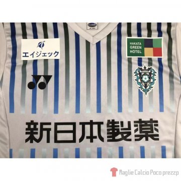 Thailandia Maglia Avispa Fukuoka Away 2023