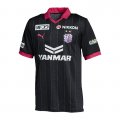 Thailandia Maglia Cerezo Osaka Portiere 2023