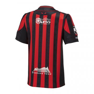 Thailandia Maglia Hokkaido Consadole Sapporo Home 2023