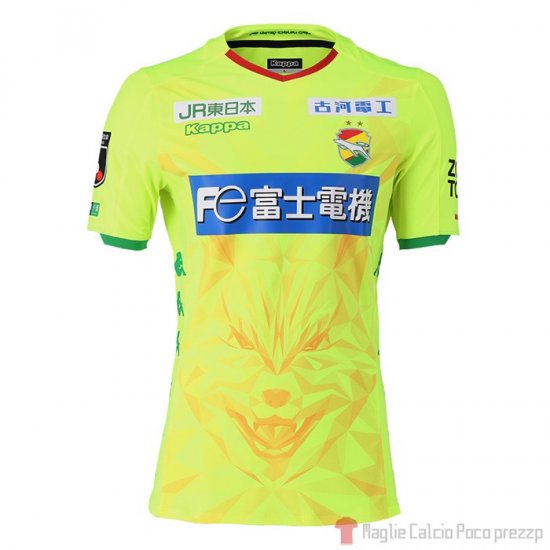 Thailandia Maglia Jef United Chiba Home 2020 - Clicca l'immagine per chiudere