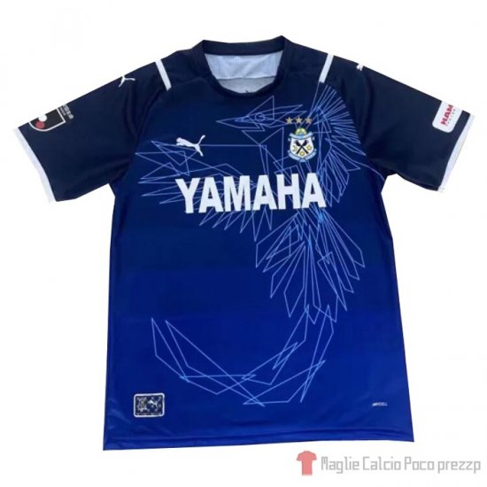 Thailandia Maglia Jubilo Iwata Terza 2021 - Clicca l'immagine per chiudere