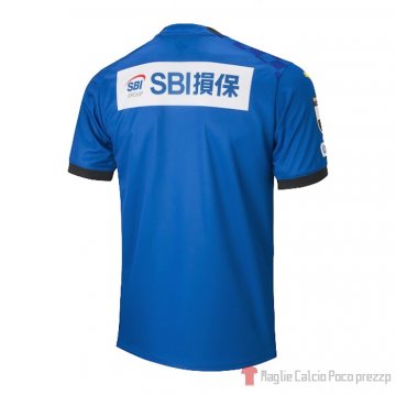 Thailandia Maglia Oita Trinita Home 2023