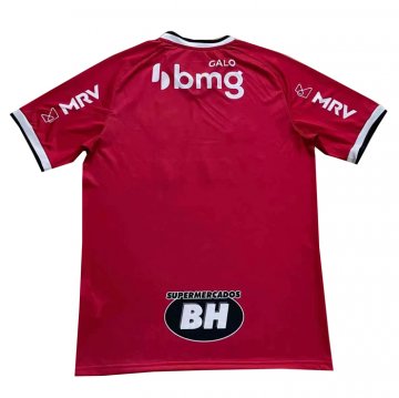 Maglia Atletico Mineiro Portiere 2021 Rosso