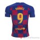 Maglia Barcellona Giocatore Suarez Home 2019/2020