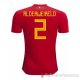 Maglia Belgio Giocatore Alderweireld Home 2018