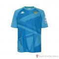 Maglia Real Betis Portiere 21-22 Blu