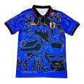 Thailandia Maglia Giappone Special 23-24 Azul