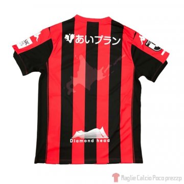 Thailandia Maglia Hokkaido Consadole Sapporo Home 2020