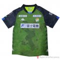 Thailandia Maglia Jef United Chiba Away 2021