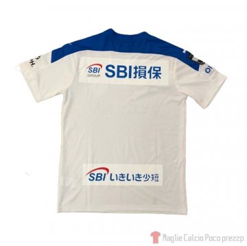 Thailandia Maglia Oita Trinita Away 2020