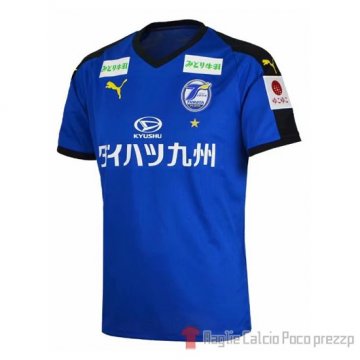Thailandia Maglia Oita Trinita Home 2019 Thailandia Maglia Oita Trinita Home 2019
