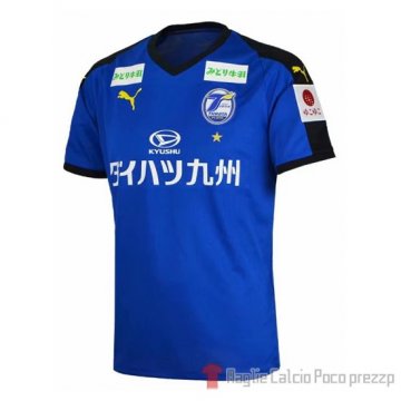 Thailandia Maglia Oita Trinita Home 2019