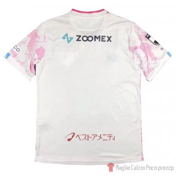 Thailandia Maglia Sagan Tosu Away 2023