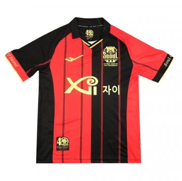 Thailandia Maglia Seoul Home 2023 Thailandia Maglia Seoul Home 2023