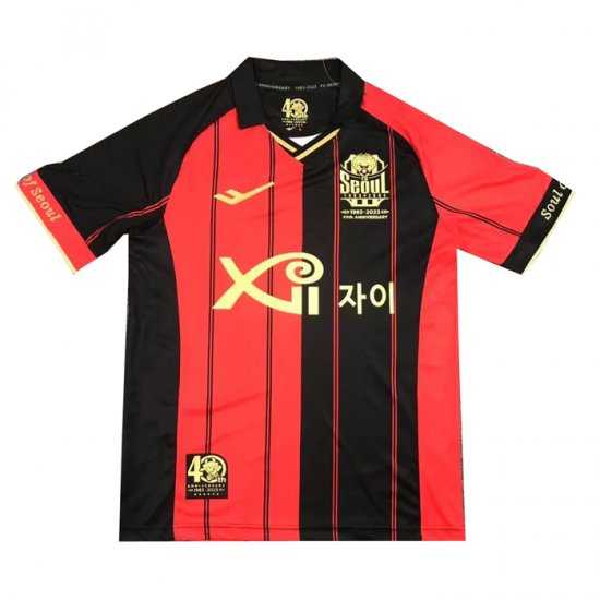 Thailandia Maglia Seoul Home 2023 - Clicca l'immagine per chiudere