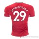 Maglia Manchester United Giocatore Wan-bissaka Home 2019/2020