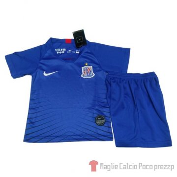 Maglia Shanghai Shenhua Home Bambino 2019 Maglia Shanghai Shenhua Home Bambino 2019