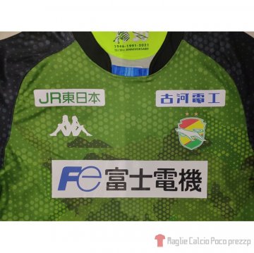 Thailandia Maglia Jef United Chiba Away 2021