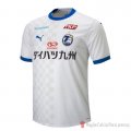 Thailandia Maglia Oita Trinita Away 2023