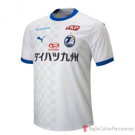 Thailandia Maglia Oita Trinita Away 2023 - Clicca l'immagine per chiudere