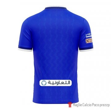 Maglia Al Hilal Home 22-23