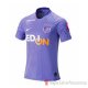 Maglia Sanfrecce Hiroshima Away 2019