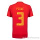 Maglia Spagna Giocatore Pique Home 2018