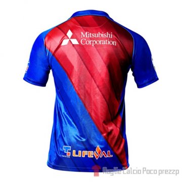 Thailandia Maglia FC Tokyo Home 2019